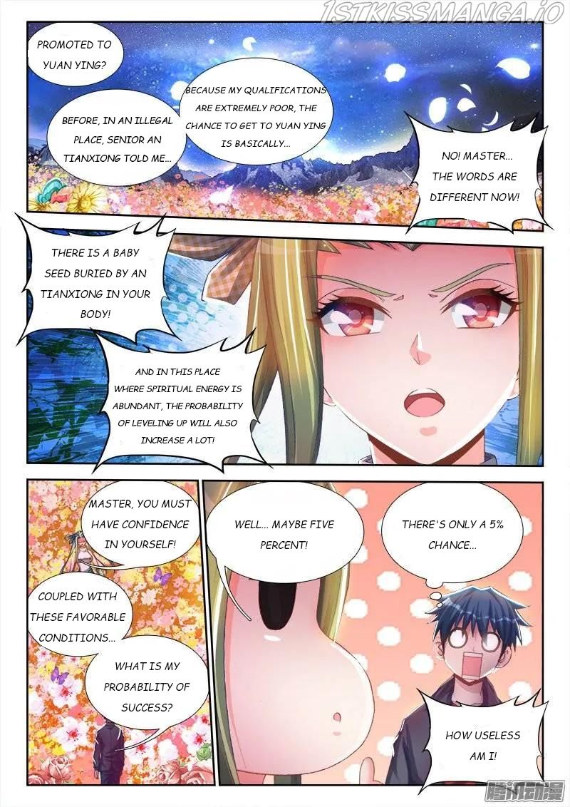 My Cultivator Girlfriend Chapter 214 1